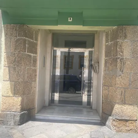 شقة Sureno